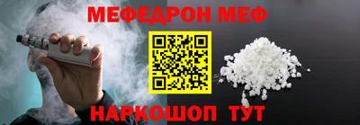 амф Бузулук