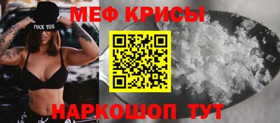 амф Бузулук