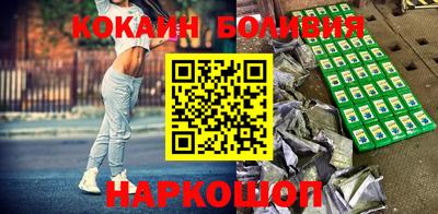 герыч Будённовск