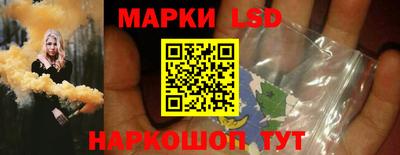 амф Бузулук