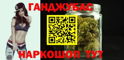 амф Бузулук