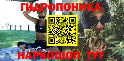 амф Бузулук