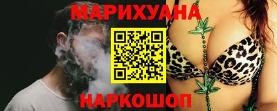 амф Бузулук