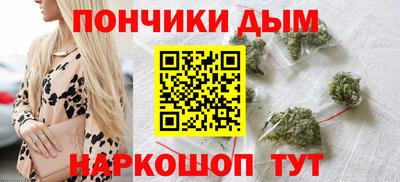 герыч Будённовск
