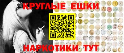 амф Бузулук