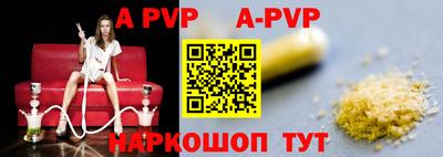 марки nbome Бугуруслан