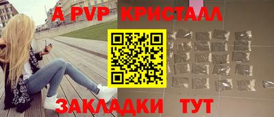mix Можайск