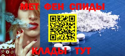 амф Бузулук