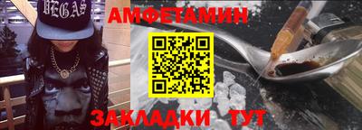 марки nbome Бугуруслан