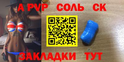 марки nbome Бугуруслан