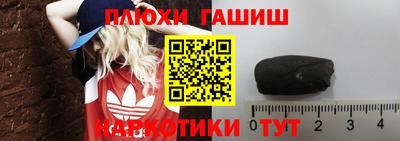 амф Бузулук