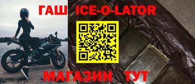 марки nbome Бугуруслан