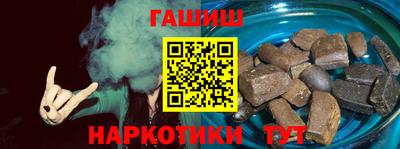 амф Бузулук